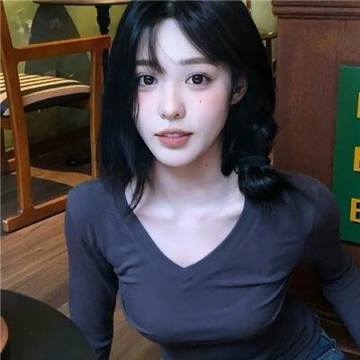 爱琳