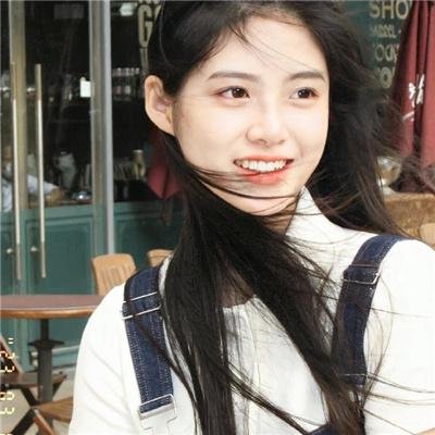 爱的就是你